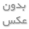 بهترین سایت‌های طراحی عکس با هوش مصنوعی